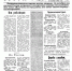 «Искре» – 100 лет - ПермИнфоКом
