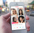 В Tinder появилась новая функция — поиск партнера на свадьбу - V-Kurse.Ru