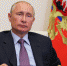 Владимир Путин пообещал вернуть коронавирусную поддержку бизнеса - V-Kurse.Ru