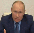 Владимир Путин объявил нерабочие дни с 30 октября по 7 ноября - ГТРК Пермь
