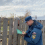Жители Чусового повторили правила пожарной безопасности - ГУ МЧС России по Пермскому краю