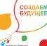 3 - 1080x1080.png - Центр спортивной подготовки
