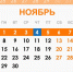 hbv-mg-kohi-768x767 - Базовый медколледж