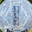 article17620.jpg - 59i.Ru