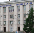 Политех - Газета Пятница