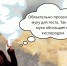 «Попробуй пермское» суксунцы накормили иностранца пирогами с икрой - V-Kurse.Ru