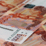 Бюджету Перми удалось сэкономить 450 миллионов рублей - V-Kurse.Ru