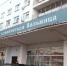 В Пермской краевой клинической больнице произошла поломка на кислородной станции - Новости Перми PermNews.Ru