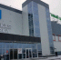 Власти Пермского края выкупили гипермаркет «Карусель» - Gorod342.Ru