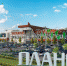 article17648.jpg - 59i.Ru