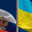 Экономист Пикин: Украина больше не сможет шантажировать Россию газом - GlobalPerm.Ru