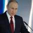 Владимир Путин заявил, что среднегодовая температура в России растет быстрее общемировой - V-Kurse.Ru