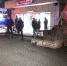 В Сочи водителя дивана остановили за непристегнутый ремень безопасности - V-Kurse.Ru