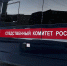 В Перми дед жестоко убил жену и внука, а после покончил с собой - V-Kurse.Ru