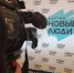 Денис Шитов возглавил партию «Новые Люди» в Пермском крае - Business Class