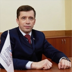 октябрь 2021