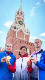 октябрь 2021