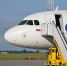 В 2022 году Росавиация субсидирует 16 авиарейсов из Перми - V-Kurse.Ru