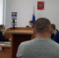 Суд приговорил двух должностных лиц, виновных в трагедии в «Карамели», к 2 годам колонии-поселения - Solevar.Online