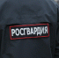 В Екатеринбурге сотрудники Росгвардии задержали прикамца, объявленного в федеральный розыск - Новости Перми PermNews.Ru