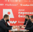 article17692.jpg - 59i.Ru