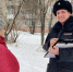 JPEG Файл - ГУ МВД Пермского края 