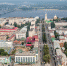Пермь вошла в топ-10 рейтинга самых чистых городов России - V-Kurse.Ru