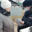 JPG Файл - ГУ МВД Пермского края 