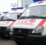 23-летняя пермячка пыталась покончить жизнь самоубийством и оставила предсмертную записку - V-Kurse.Ru