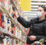 Названы продукты, которые повышают настроение в зимний период - V-Kurse.Ru