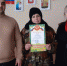 JPG Файл - ГУ МВД Пермского края 