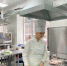 Молодые профессионалы 2022 г. - Пермский институт (филиал) РЭУ им. Г.В. Плеханова