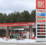 Пермское УФАС проверит цены на бензин на автозаправках «Лукойл-Уралнефтепродукт» - Новости Перми PermNews.Ru