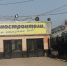 машзавод кунгур - Газета Пятница