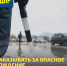 В ЛДПР разработан проект закона об опасном вождении - ЛДПР