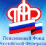 пфр - Газета Пятница