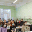 ПРОФОРИЕНТАЦИОННЫЙ ТУР «ИКРОМЁТ» - ПГСХА