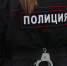 Пермячку, напавшую на правоохранителей в салоне красоты, оштрафовали - V-Kurse.Ru