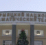 Коми-Пермяцкий национальный драматический театр празднует 90-летие - ГТРК Пермь