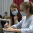 Пермские студенты узнают о технологическом предпринимательстве - ПГНИУ