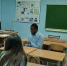 Firmament International Youth Club - Пермский институт (филиал) РЭУ им. Г.В. Плеханова