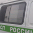 С​ пермской организации взыскали более 2,2 млн рублей необоснованного обогащения - Business Class