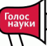 Голоса науки. Ученые ПГНИУ рассказывают о пути в науку в новом видеопроекте - ПГНИУ