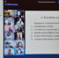 ВНУТРИВУЗОВСКИЙ НАУЧНО-ПРАКТИЧЕСКИЙ СЕМИНАР  «ПРОБЛЕМЫ СОВРЕМЕННОЙ АГРОЭКОЛОГИИ» - ПГСХА