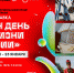 article17828.jpg - 59i.Ru