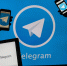 В Telegram появится функция защиты от спойлеров - V-Kurse.Ru