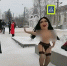 В соцсетях обсуждают странные танцы в Кунгуре - ГТРК Пермь