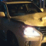 Парню, сбившему на папином Lexus насмерть девушку в Перми, не стали смягчать приговор - Ветта