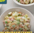 Какой Новый год без оливье? - ЛДПР