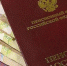 Экономист Финогенова посоветовала увеличивать пенсию через монетизацию льгот - GlobalPerm.Ru